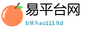7777788888管家婆老家凤凰对2025年港彩黑白图资料